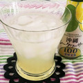 ＊sunlight＊'s cooksnap of when they made シークヮーサーdeおいしい水.