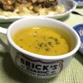 ぴっちい's cooksnap of when they made かぼちゃ☆のスープ♪.