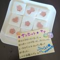 ４人娘ｍａｍａ's cooksnap of when they made お花見へも出向きます♪.