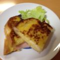 さおにゃんこ✨'s cooksnap of when they made ハム＆チーズINフレンチトースト.