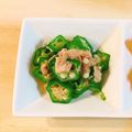 ♡rarichan♡'s cooksnap of when they made オクラだけでOK、+シーチキンでご馳走☆.