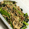 ｅｒｉ♡'s cooksnap of when they made 安くて簡単！小松菜とじゃこの中華炒め.