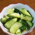yuchiママ's cooksnap of when they made 【簡単★常備菜】きゅうりのピリ辛漬け.