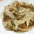 きらり流れ星's cooksnap of when they made 天然開きナメコと3種干し海藻の焼きキノコ.