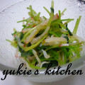 yukiはぴ's cooksnap of when they made 三つ葉とかまぼこのさっと柚子胡椒和え✿.