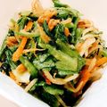 MOCHAキッチン's cooksnap of when they made ボリューム満点！もやしの彩り納豆サラダ.
