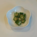 しいのちゃん's cooksnap of when they made お弁当用 オクラのおかか和え(めんつゆ).