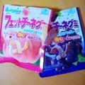 datzu_'s cooksnap of when they made ＊ひんやり美味しい冷凍グミ＊.