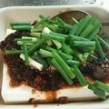 クックGOEMMM☆'s cooksnap of when they made 【超簡単絶品】香辣涼豆腐【本格中華冷奴】.