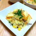 YUH♡ママ's cooksnap of when they made 春雨と厚揚げと野菜のカレー炒め.