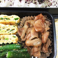フジぽん's cooksnap of when they made メープルシロップで豚の生姜焼き.