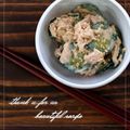 ramuneᐝiRo's cooksnap of when they made ⭐️胡瓜とツナのごまマヨ和え.