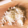 CHYRR☆'s cooksnap of when they made 簡単！白ネギのみじん切り★覚え書き.