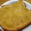 北京パンダ's cooksnap of when they made 生姜と蜂蜜とオリーブオイルのﾄｰｽﾄ.