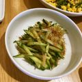 クックパッドごはん部's cooksnap of when they made きゅうりと茗荷の簡単さっぱりポン酢和え♪.