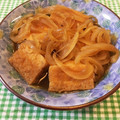 クックSYW9UV☆'s cooksnap of when they made 厚揚げとたまねぎの煮物.