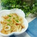 かおりかざり's cooksnap of when they made 青唐辛子入り☆白滝と竹輪のきんぴら.