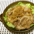 おはなすき's cooksnap of when they made ガツンとスタミナ♪豚肉のにんにく生姜焼き.