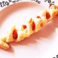 ♡46猫JC♡'s cooksnap of when they made 【簡単】パイシートでベーコンエピ♡.