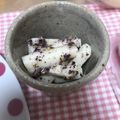 なな八's cooksnap of when they made 混ぜるだけ、簡単。山芋短冊ゆかり和え.
