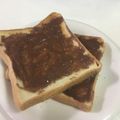 papikun's cooksnap of when they made 甘くて幸せ♡ココアクリームトースト.