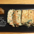 sascha's cooksnap of when they made ネギのだし巻き卵.