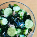 シナモシナモ's cooksnap of when they made きゅうりとわかめとツナの酢の物.