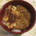 ☆haru_mi☆'s cooksnap of when they made 土用の丑の日☆ちくわでうな丼もどき.