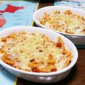 こともみ's cooksnap of when they made ❁ミートソース缶お手軽ペンネグラタン風❁.