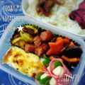 えまっちママ's cooksnap of when they made 茹でウインナーのレモン生姜醤油〜簡単で謝.