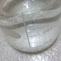 クック0JCX0J☆'s cooksnap of when they made 自家製♪炭酸水.