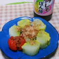 クックI7I5L1☆'s cooksnap of when they made 白菜のおかか和え.