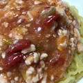 shiorinn's cooksnap of when they made トマトと鶏ひき肉の冷やし中華。.