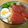 runa10's cooksnap of when they made 嵐・大野君家のマグロユッケ丼！.