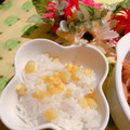ゆうあやまま☆'s cooksnap of when they made とうもろこしごはん。.