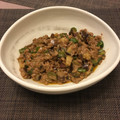 yuki_yasu's cooksnap of when they made 茄子と合挽の味噌炒め丼♡ハマる美味しさ♪.
