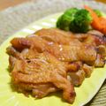 taruママ's cooksnap of when they made 鶏肉の味噌漬け焼き.