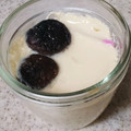 JunMom1043's cooksnap of when they made 簡単！ぷるふわ！茶碗蒸し.