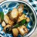 まぶたん's cooksnap of when they made サーモンといんげんのホットサラダ.