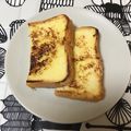 きまぐれごはんʕ•ᴥ•ʔ's cooksnap of when they made ☼簡単配合♪我が家基本のフレンチトースト.