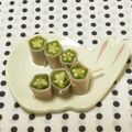 おはなすき's cooksnap of when they made ☆　ロースハムでオクラ巻き　☆.
