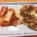 tomaton☆'s cooksnap of when they made 超ぉ～簡単！納豆包み焼き.