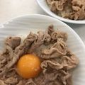 レモンサワー濃いめ's cooksnap of when they made 俺の豚丼.