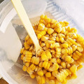 ユーロン's cooksnap of when they made 簡単とうもろこしの茹で方ほぐし.