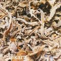 ひかる♪'s cooksnap of when they made ウルトラ蒸し生姜（乾姜）.