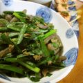 低カロ探検隊's cooksnap of when they made パパッとツナニラこんにゃく.