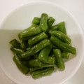 YOU1416's cooksnap of when they made いんげんのバター炒め.