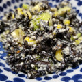 yupuchabu's cooksnap of when they made アボカドとひじきの白和え.