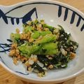 nanochin's cooksnap of when they made 小松菜と納豆の味噌和え.