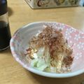 ランランくん's cooksnap of when they made クリームチーズのおかか醤油.
